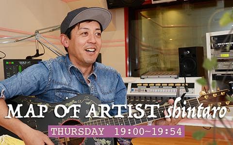 MAP OF ARTIST shintaroのヘッダー画像