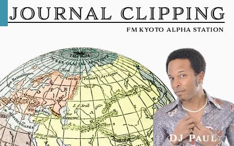 JOURNAL CLIPPINGのヘッダー画像
