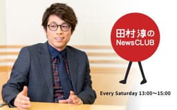 停止