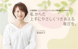 停止
