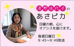 停止
