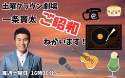 停止