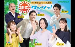 停止