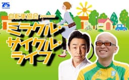 停止