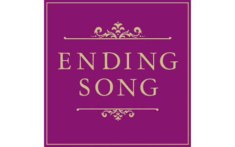 日典ラサのライフシステム プレゼンツ ENDING SONGのヘッダー画像
