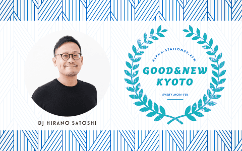 GOOD ＆NEW KYOTOのヘッダー画像
