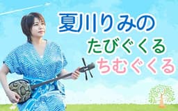 停止