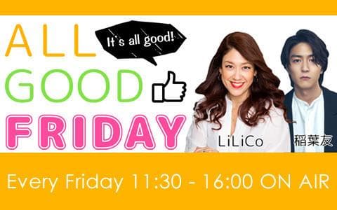 ALL GOOD FRIDAYのヘッダー画像