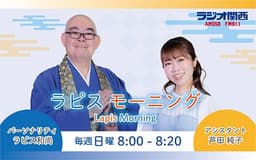 停止
