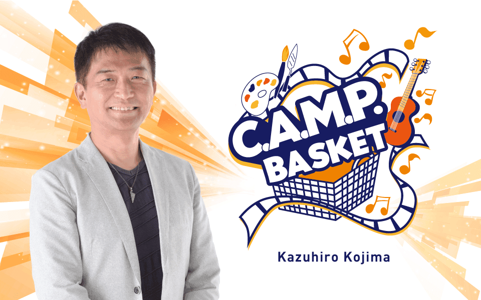 C.A.M.P. BASKETのヘッダー画像