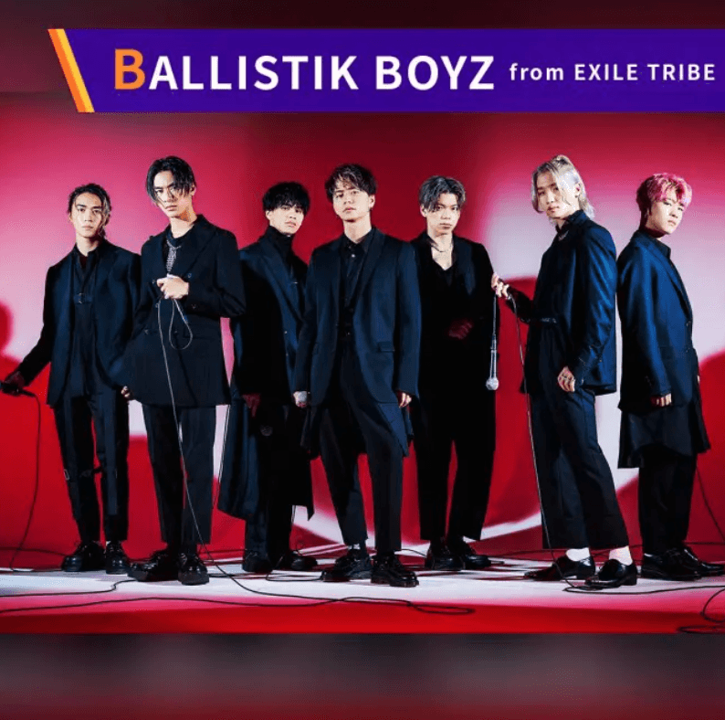 BALLISTIK RADIOのヘッダー画像