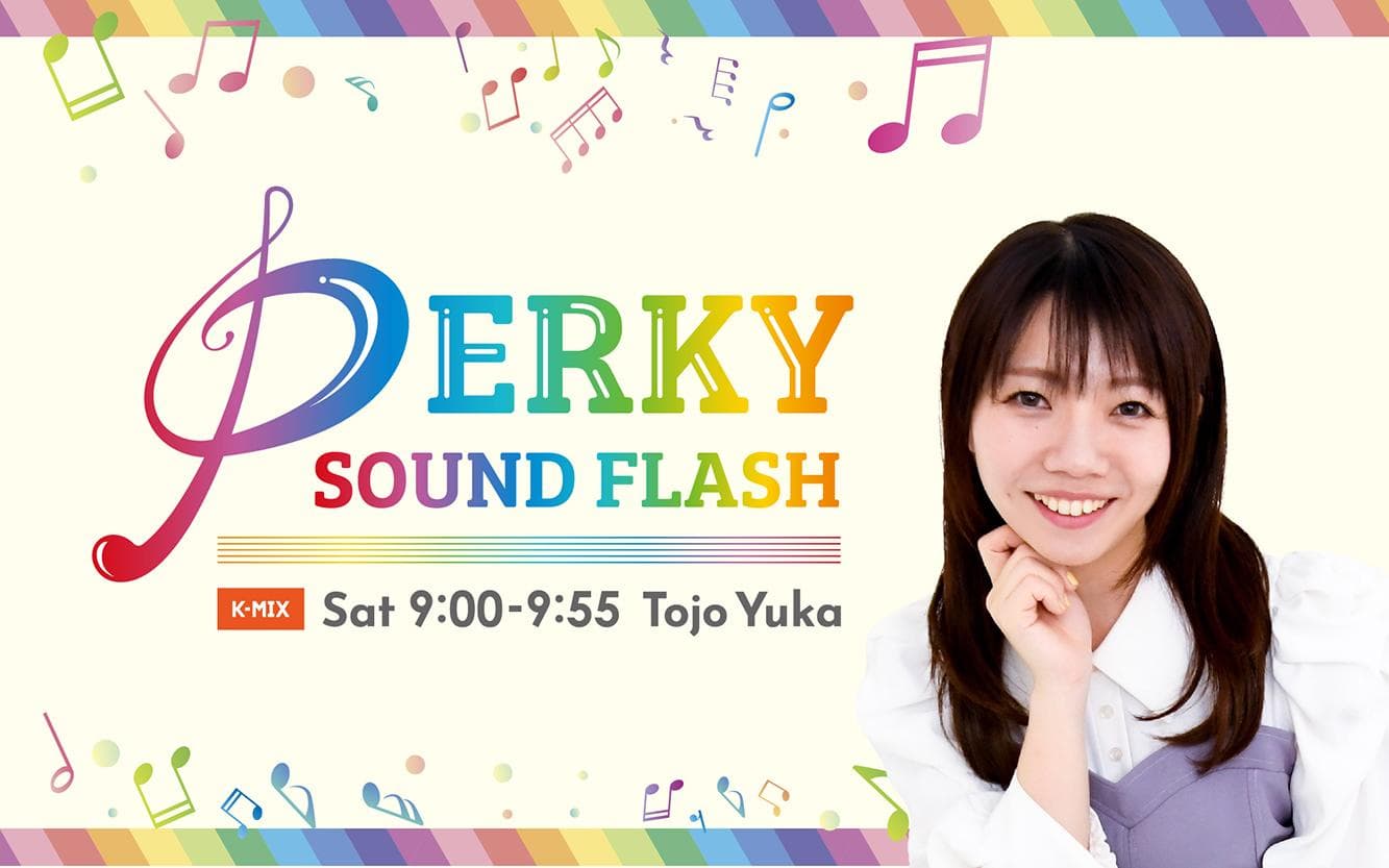 PERKY SOUND FLASHのヘッダー画像