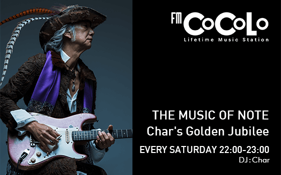 THE MUSIC OF NOTE 〜 Char's Golden Jubilee 〜のヘッダー画像