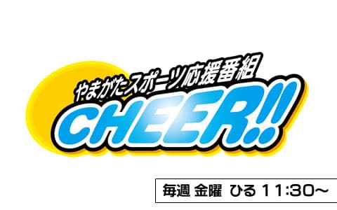 CHEER!!のヘッダー画像
