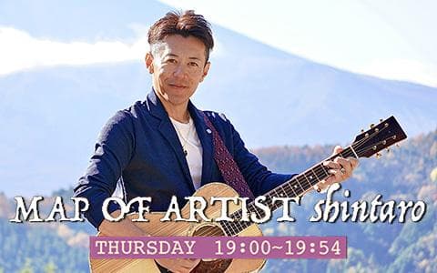 MAP OF ARTIST shintaro