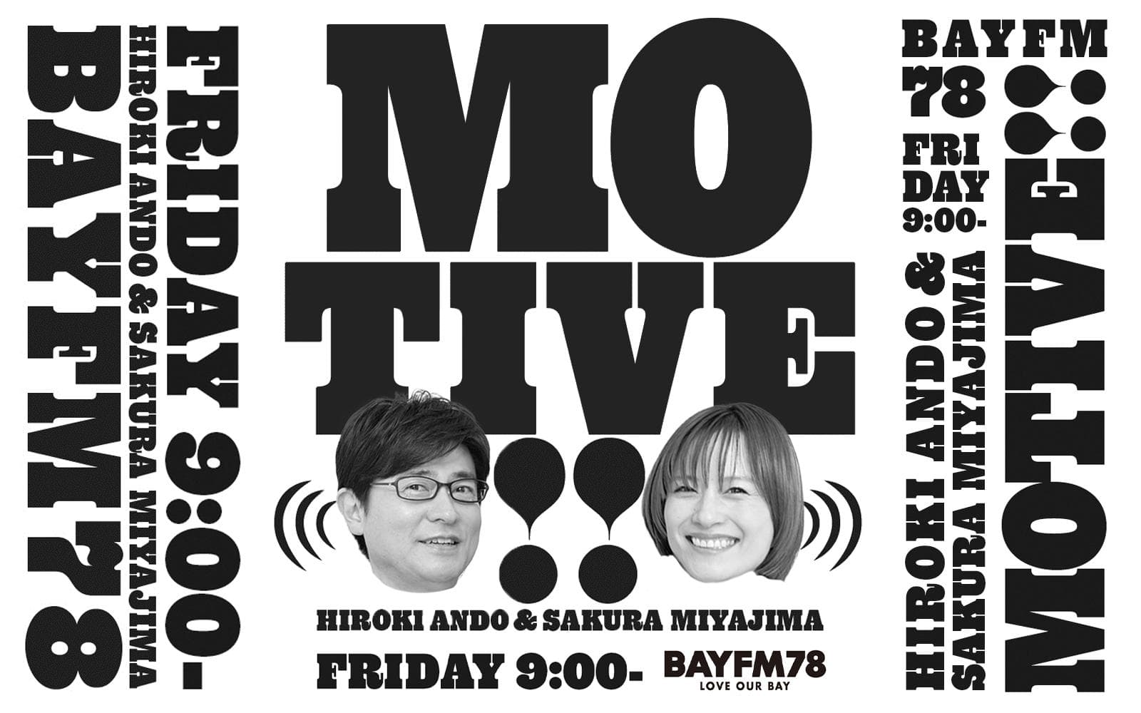 MOTIVE!!のヘッダー画像