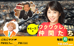停止
