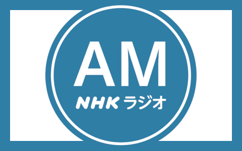 交通情報（福岡・佐賀）