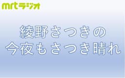 停止