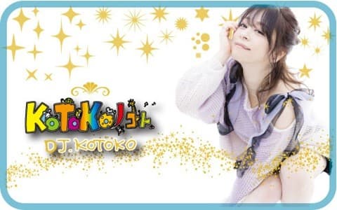 KOTOKOノコトのヘッダー画像