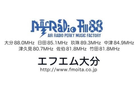 ～みんなをつなぐ～ままともラジオのヘッダー画像