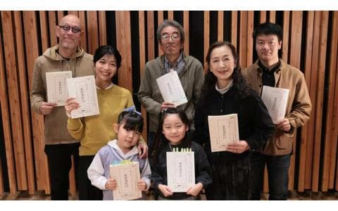 ＦＭシアター「手が冷たい」