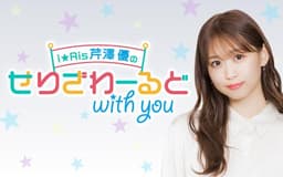 停止