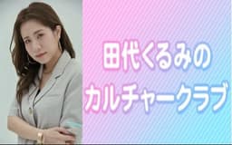 停止