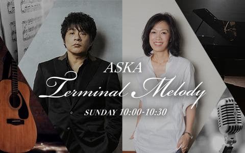 ASKA Terminal Melodyのヘッダー画像