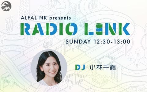 ALFALINK presents RADIO LINK