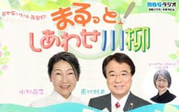 停止