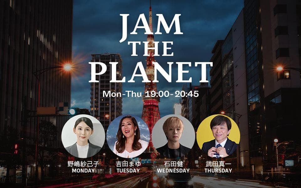 JAM THE PLANETのヘッダー画像