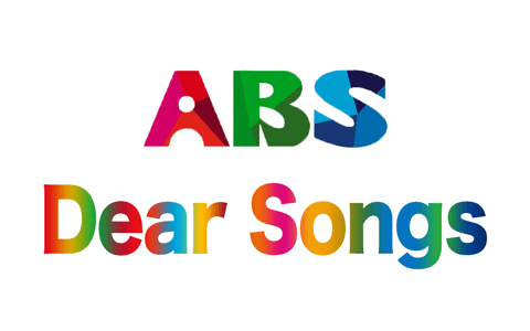 ABS Dear Songsのヘッダー画像