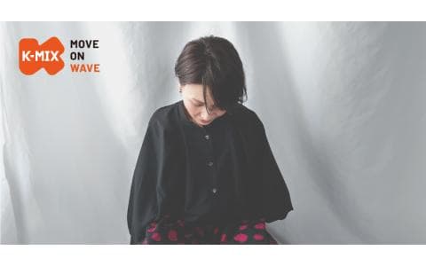 ユニスタイル・ユウミのGreen Hummingのヘッダー画像