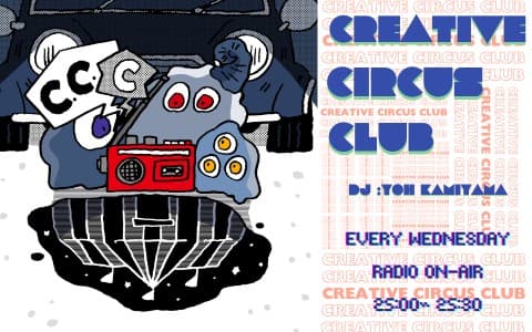 Creative Circus powered by AWAのヘッダー画像