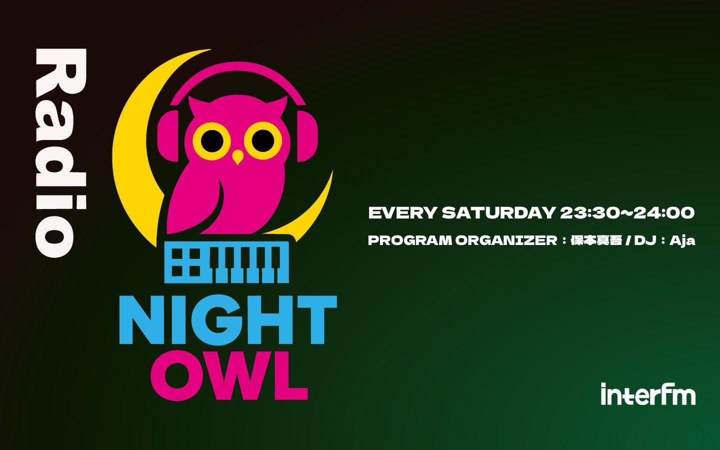 Radio NIGHT OWLのヘッダー画像
