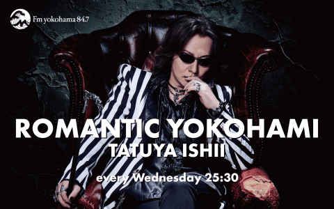 ROMANTIC YOKOHAMI