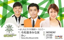 停止