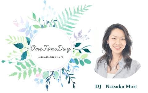ONE FINE DAY(11時-12時)