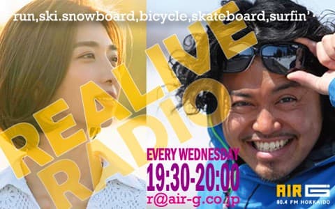 REALIVE RADIOのヘッダー画像