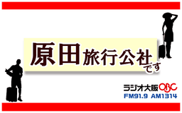 停止