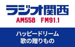 停止