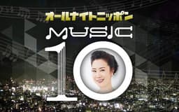 停止