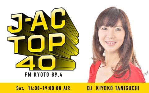 J-AC TOP40のヘッダー画像