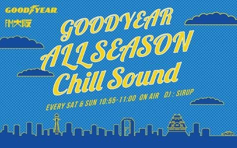 GOODYEAR ALLSEASON Chill Soundのヘッダー画像