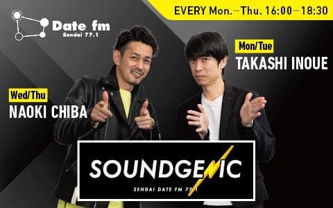 SOUND GENICのヘッダー画像