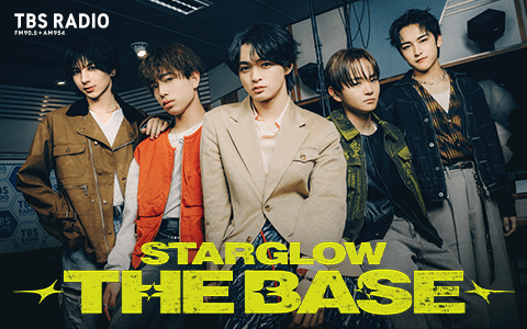STARGLOW THE BASEのヘッダー画像