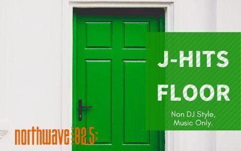 J-HITS FLOORのヘッダー画像