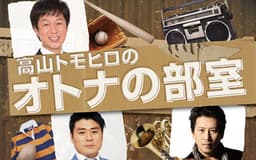 停止