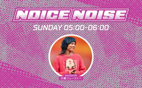 NOICE NOISEのヘッダー画像